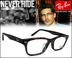 レイバン RayBan メガネ